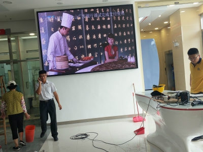 江门台山广发银行p3全彩LED屏