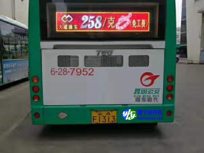 公交车后视窗LED全彩车载显示屏