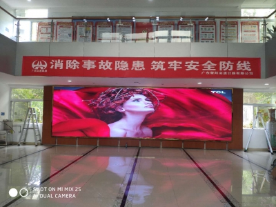 广州花都肇阳高速管理处p3全彩LED显示屏---蕙宇屏制造