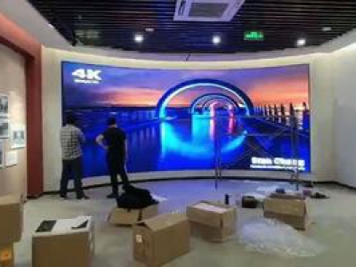 弧形p1.5全彩显示屏