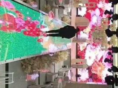 宴会厅互动LED地砖屏