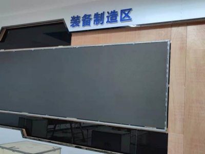阳春（东莞长安产业转移工业园）p1.8