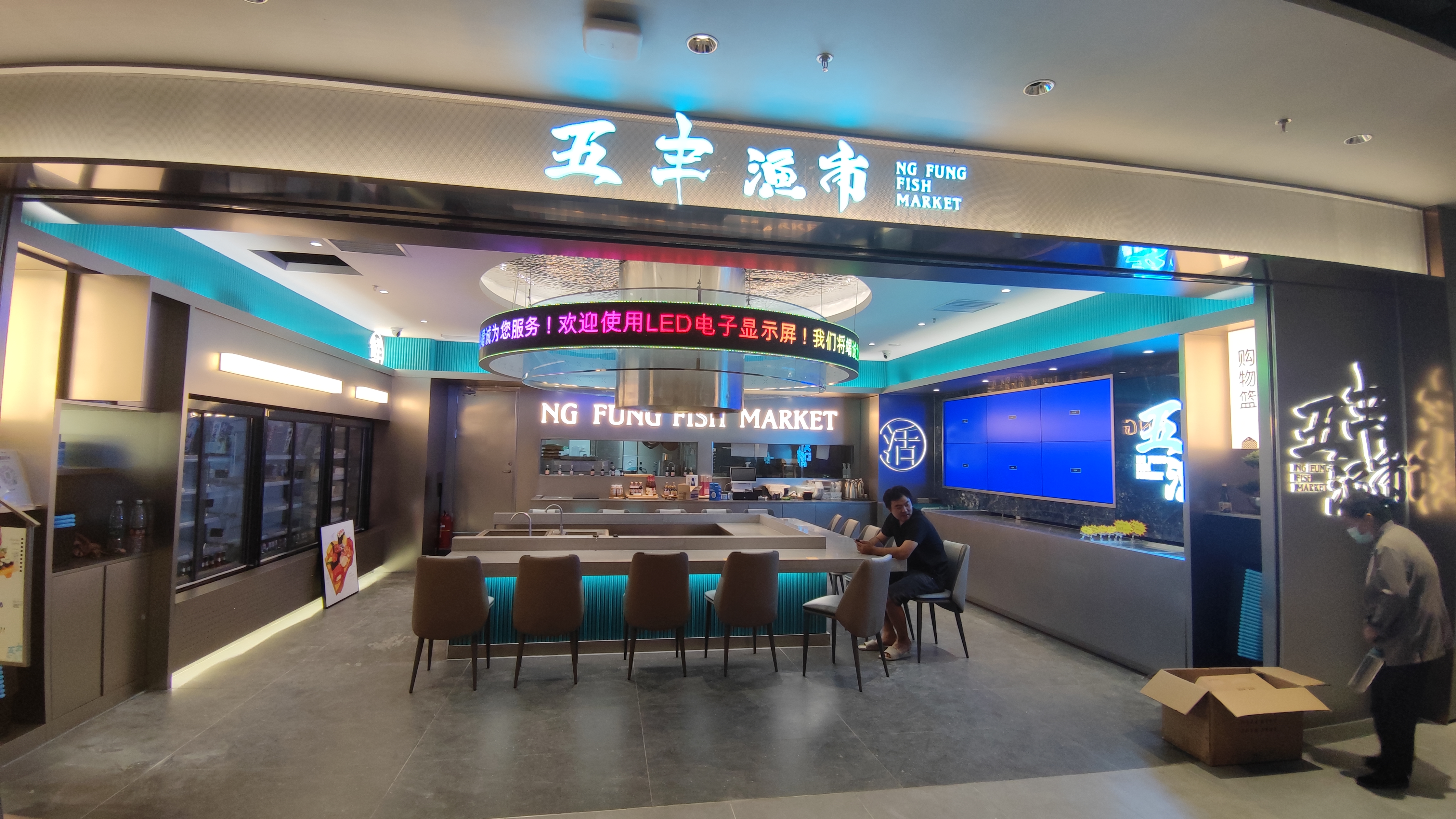 LED吊环显示屏