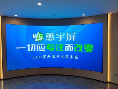 杭州德信中心项目完成