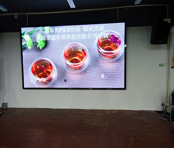 P1.5小间距显示屏
