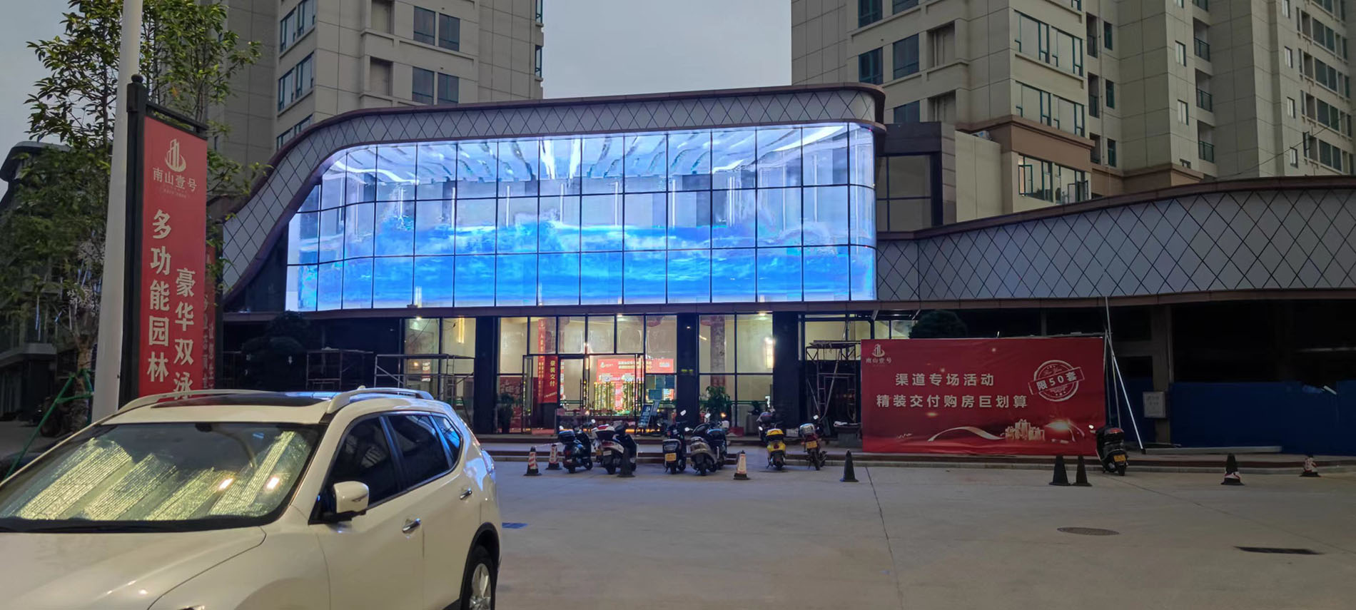 户外广告透明屏