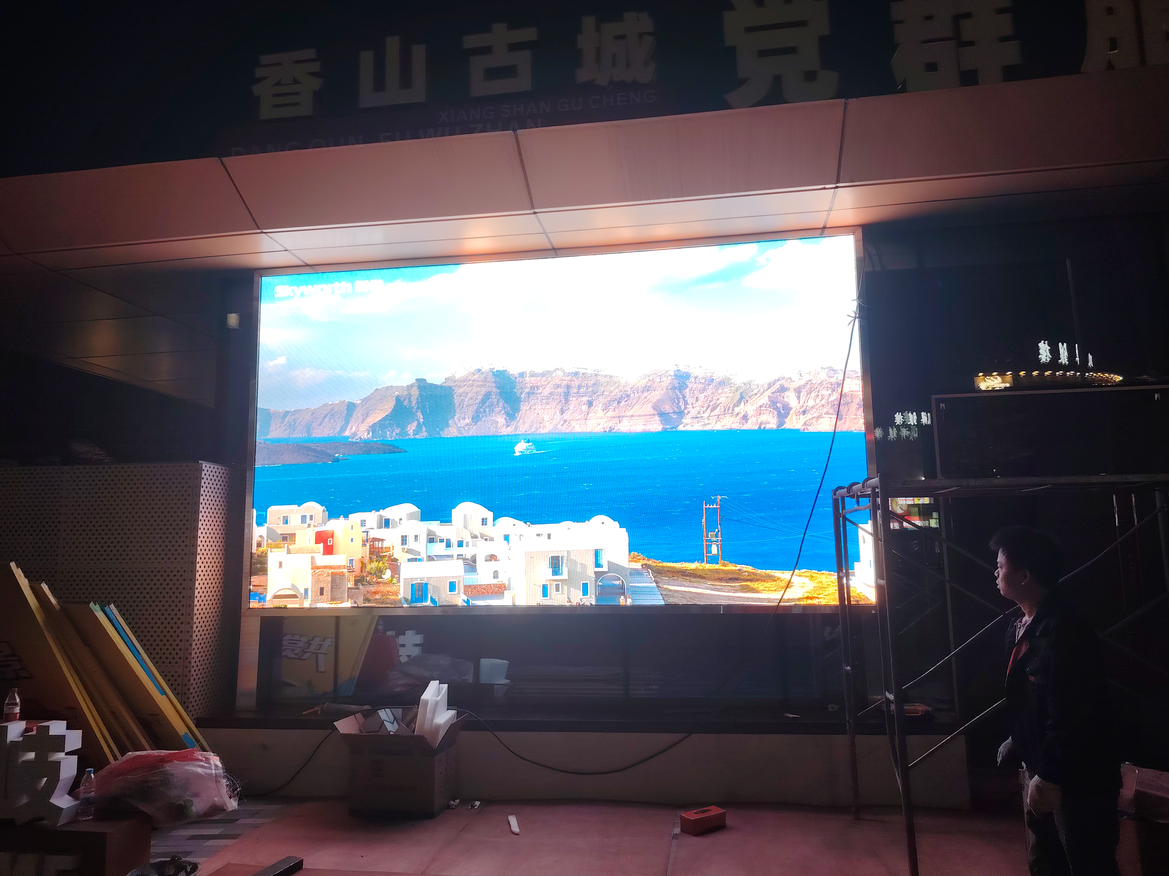 户外广场LED显示屏
