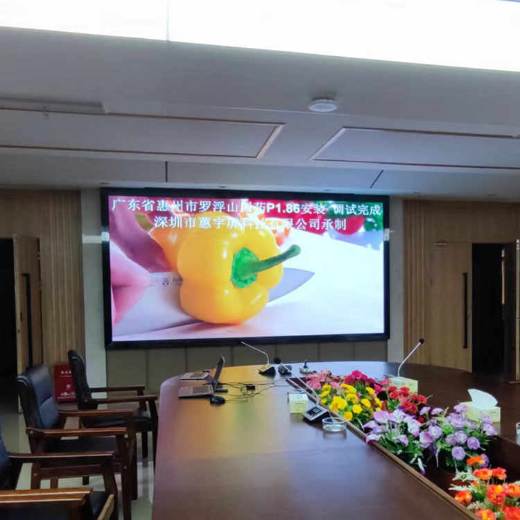 学校LED显示屏